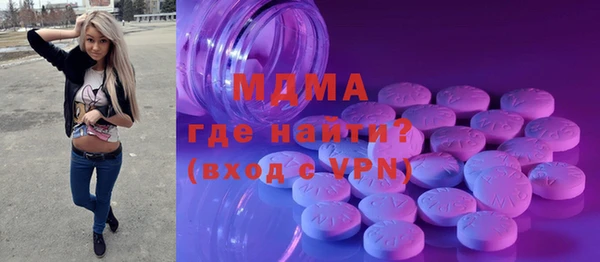 мескалин Алексин