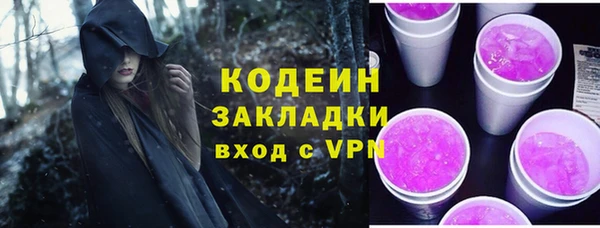 марки lsd Армянск