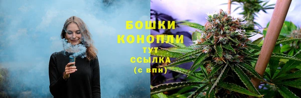 марки lsd Армянск
