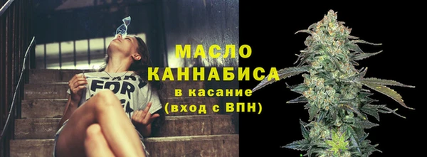 марки lsd Армянск