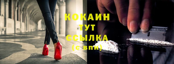 не бодяженный Алексеевка