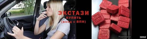 мескалин Алексин