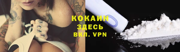марки lsd Армянск