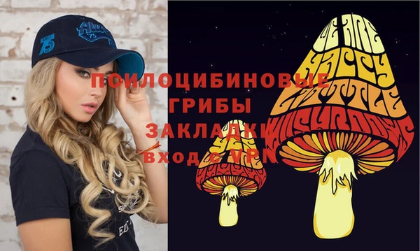 марки lsd Армянск