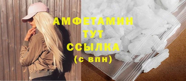 mdpv Алзамай