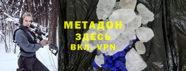 не бодяженный Алексеевка