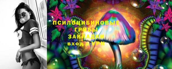 не бодяженный Алексеевка