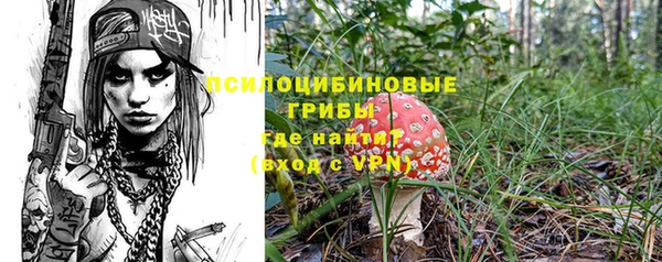 марки lsd Армянск