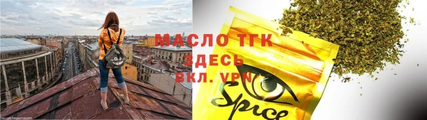 мескалин Алексин