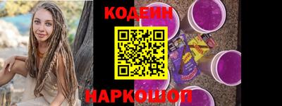 синтетический гашиш Свободный