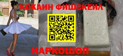 метадон Северобайкальск