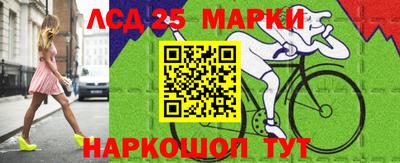 синтетический гашиш Свободный