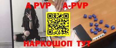 синтетический гашиш Свободный