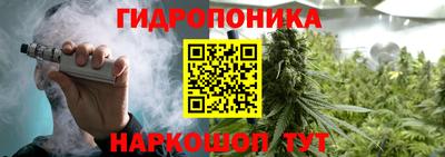 метадон Северобайкальск