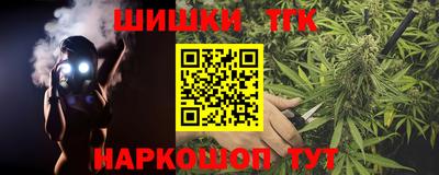 синтетический гашиш Свободный