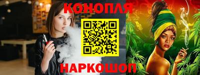 метадон Северобайкальск