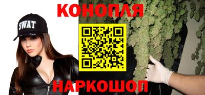 метадон Северобайкальск