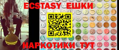 метадон Северобайкальск