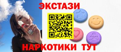 метадон Северобайкальск