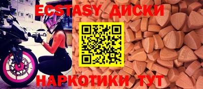метадон Северобайкальск