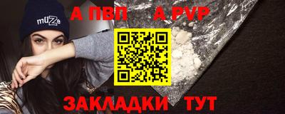 метадон Северобайкальск