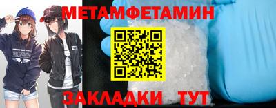 синтетический гашиш Свободный