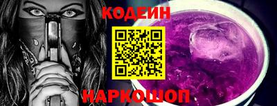 синтетический гашиш Свободный
