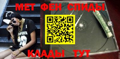 метадон Северобайкальск