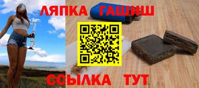 метадон Северобайкальск