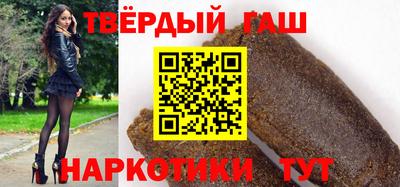 метадон Северобайкальск