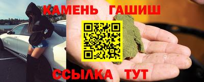 метадон Северобайкальск