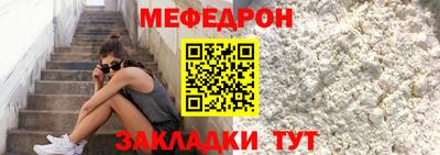 синтетический гашиш Свободный