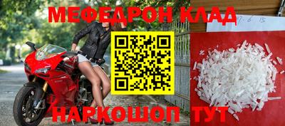синтетический гашиш Свободный