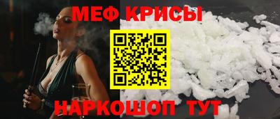 метадон Северобайкальск